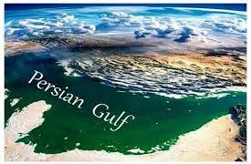 به آبهای نیلگون خلیج همیشه فارس سوگند